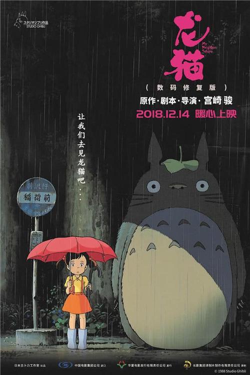 要塞军事学院文凭毕业证怎么买假的